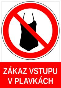 zakaz-vstupu-v-plavkach.jpg